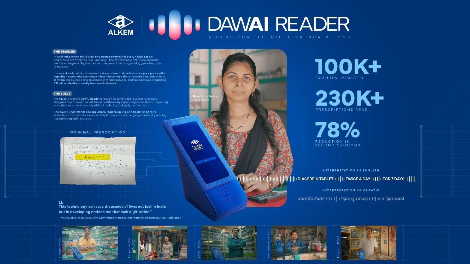 DawAI Reader case board