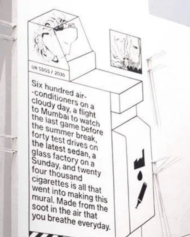 Making a Mark